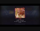 【プロセカ】トキヲ・ファンカ(EXPERT)【FULL COMBO!】【プレイ動画】【プロジェクトセカイ カラフルステージ feat.初音ミク】