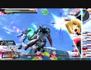 EXVS2XB　プラマ　ストライクルージュまとめ4