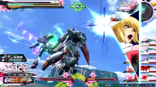 EXVS2XB　プラマ　ストライクルージュまとめ4