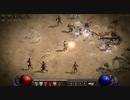 Diablo2Resurrected Necromancer実況プレイ19