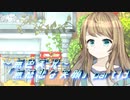《無色実況》【探索ADV】雨は救う、忘れた誰かを「無慈悲な笑顔」part13
