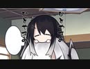 隣人のアリアルさんとミリアルさん　165『立ち絵変更：はくまい式』