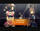 １着フウジン、３着ベガで『winning the soul』