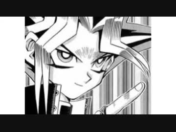 最悪な煽り方をする武藤遊戯