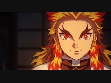 火加減調整が苦手な煉獄さん
