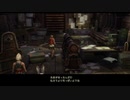 FF好きの12(初見実況)　part43