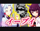 【VOICEROIDお絵描き】ポケモン151匹描きますわよ！ 第二回