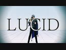 【MMD刀剣乱舞】ルーセ【山姥切長義】