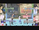 【おすそわけるメイドインワリオ】ずっとソロでプレイしてたせいで自身が弱いことに気付かずストレート負けしてしまう魔界ノりりむ【にじさんじ切り抜き】
