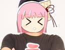 やばいクレーマーのAKANE TV