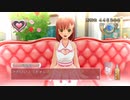 ★ドリームクラブgogo　実況プレイ★part25