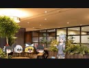 まったRS22、まったりやばい　「うまい話はなくても思われてる」