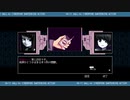 VA-11 Hall-A -ヴァルハラ-その45【ゲーム実況】