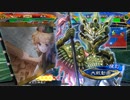 【三国志大戦6】駄君主がケニアで遊ぶそうです1592