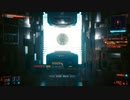 Cyberpunk 2077 - "V" log - ノーマッド編: Day 60