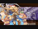 【城プロRE】真・武神降臨！福島正則 超難 戦功1+3 6改以下 平均Lv49.9