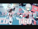 【ロックマンX DiVE】 アイコ参戦！ アップデート情報 2021.10.13 【VOICEROID実況】