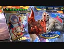 【三国志大戦6】駄君主がケニアで遊ぶそうです1593