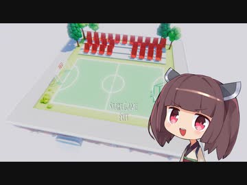 きりたんゲームコーナー1話