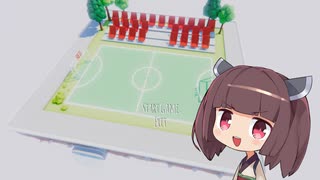 きりたんゲームコーナー1話