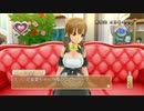 ★ドリームクラブgogo　実況プレイ★part26　花里愛ルート