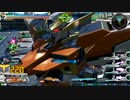EXVS2XB　プラマ　ハルートまとめ1