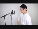 【THE FIRST TAKE】寝起き10秒でEve / 廻廻奇譚歌ってみた♬︎