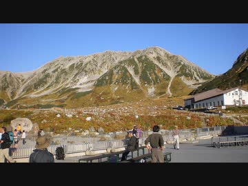 「立山・黒部」の大秘境　その1　地図・地理・地質の空白地