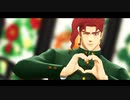 【ジョジョMMD】桃源恋歌【モデル配布】