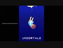Undertale (Chill Hiphop Remix)