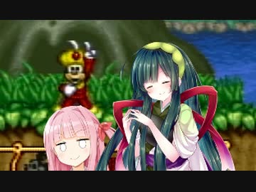 ずんだーマウスのマジカルアドベンチャー_2