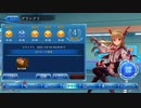 【無言プレイ】ローテグランプリを狂乱ヴァンパイアで　７５【シャドバ】