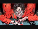 【歌ってみた】爆笑/雨桐(あまぎり)