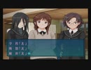 灰色の青春を塗り替える 【アマガミ】 part23