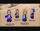 【配信動画】【FF3】シリーズ順に通常プレイ Part7【PSP】