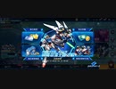 スマホエクバ（グローバル版)のネ申イベが凄かった件
