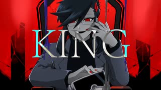 【UTAU音源配布】KING【型番不明-絶-】