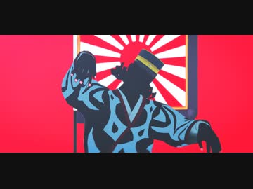 【樺太まで】ラストダンス【金カムMMD】