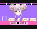 幽FOキャッチャー