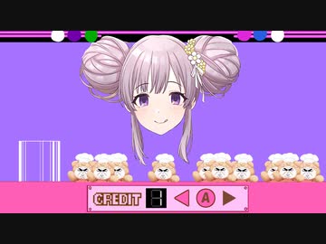 幽FOキャッチャー