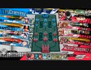 Hennsyuu_Menndoi40.mp4【CR14ジョーカー】