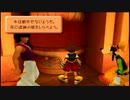 【パチクル】キングダムハーツ‐FINALMIX‐を実況プレイしてみるpart20