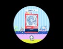 譜面確認用　GRANDIA(グランディア) EXPERT[Lv.11]　maimaiでらっくす外部出力