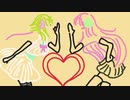 ハッピーシンセサイザ (himiko remix)
