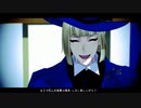 【MMDツイステ】ヒガン【ルーク】
