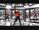 【ＭＭＤワールドトリガー】イコさん☆ナイトフィーバー【踊ってみたを作ってみた】