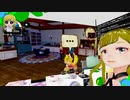 ぬっこが リディー＆スールのアトリエ をプレイ！ その27