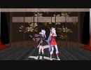 【MMDウマ娘】メジロファミリーのマックイーンと孫・ゴールドシップがmagnetの踊ってみた。