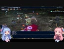 ff11　コルセアと戦士によるジョブポ稼ぎ　おまけ　フェイス解説①