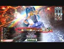 【wlw】シレネッタでEX5巻を目指す【EX02巻ルビー筆12119鰯】その46(ver5.32-B)
